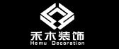 宿州裝修公司排名前十口碑推薦之宿州禾木裝飾