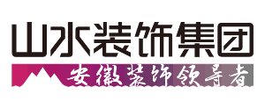 合肥山水裝飾
