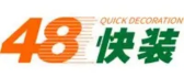杭州舊房翻新裝修公司哪些好之杭州48快裝