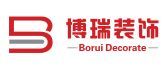 杭州舊房翻新裝修公司哪些好之杭州博瑞裝飾