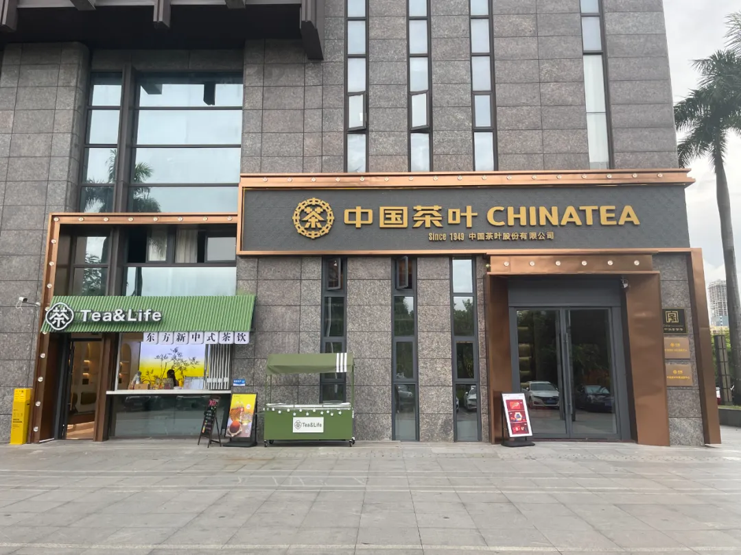 深圳商鋪裝飾公司