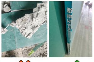 家裝木工吊頂一級(jí)二級(jí)什么意思