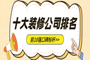 25米高桿燈