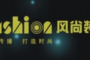 吉安家裝公司前十名