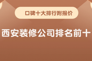 硅藻泥十大排行