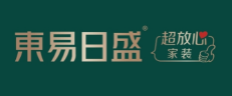 十大裝修公司排名之東易日盛裝飾