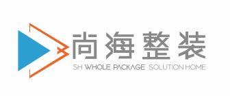 上海尚海整裝