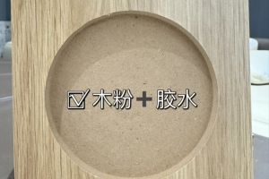 連紋大板