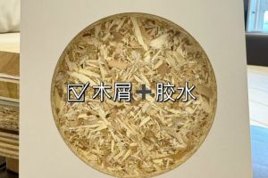 潛江裝飾公司