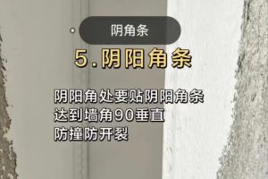 潛江裝飾公司