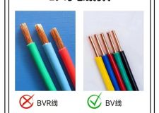 潛江人裝修必懂的水電工程