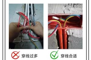 潛江裝飾公司
