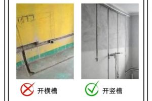 潛江裝飾公司