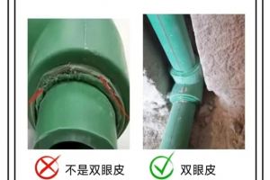 潛江裝飾公司