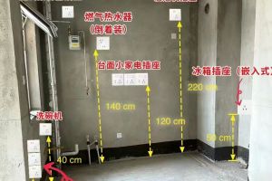 潛江裝飾公司