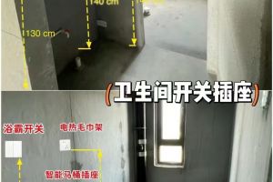 潛江裝飾公司