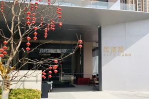 江之月裝飾