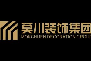 阜陽室內(nèi)裝修公司