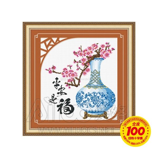 琪萌十字绣平安是福780804