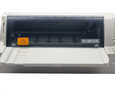 富士通打印机 DPK800 106列平推式针式打印机图片_质量_规格
