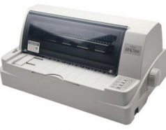 富士通打印机 DPK700 平推式针式打印机图片_质量_规格