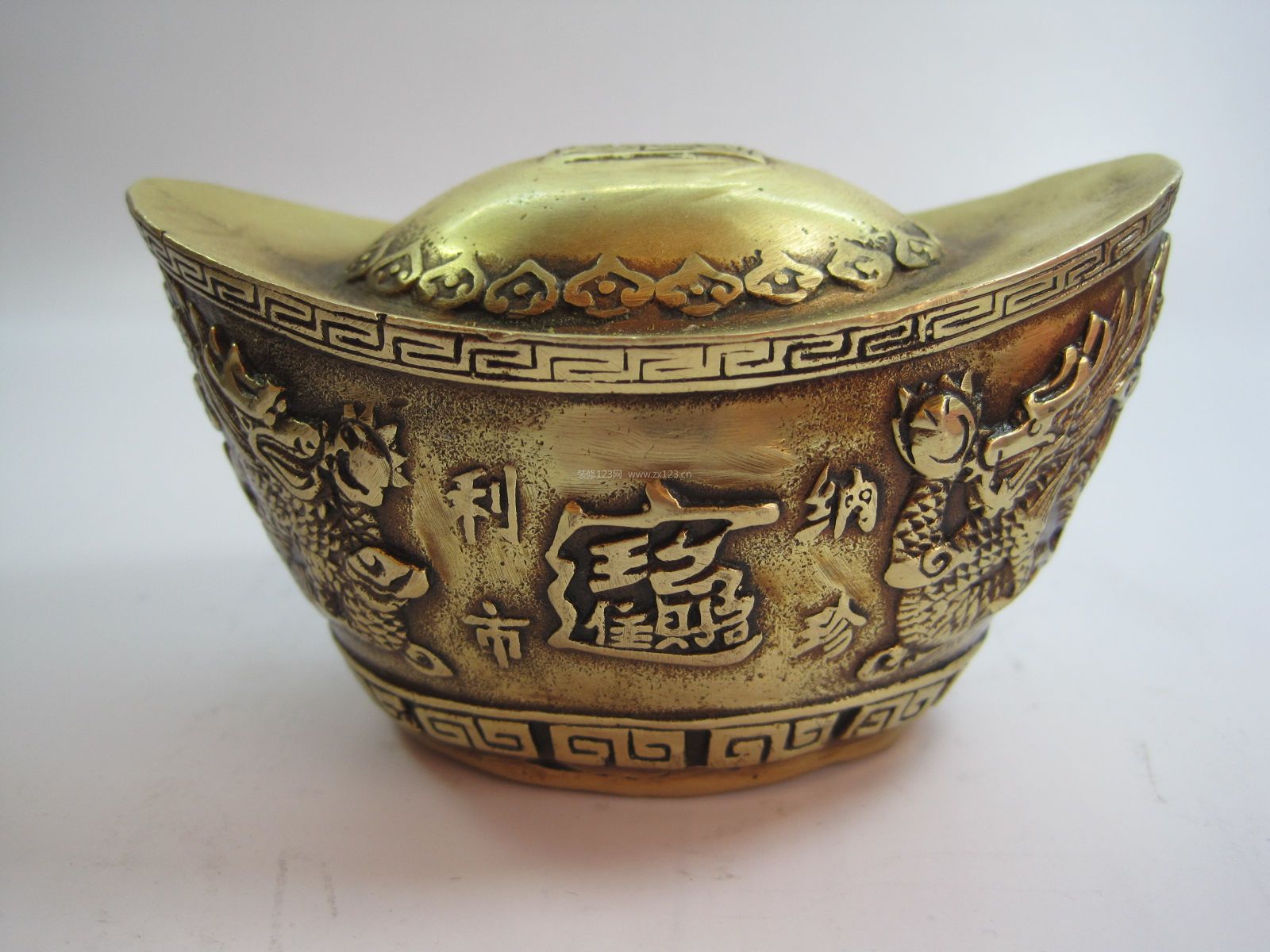 金元寶