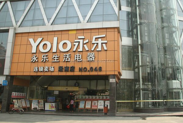 創(chuàng)業(yè)故事