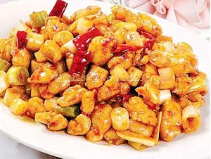宮保雞丁