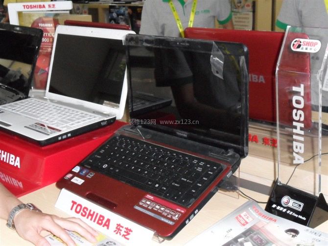 東芝電腦一鍵還原操作