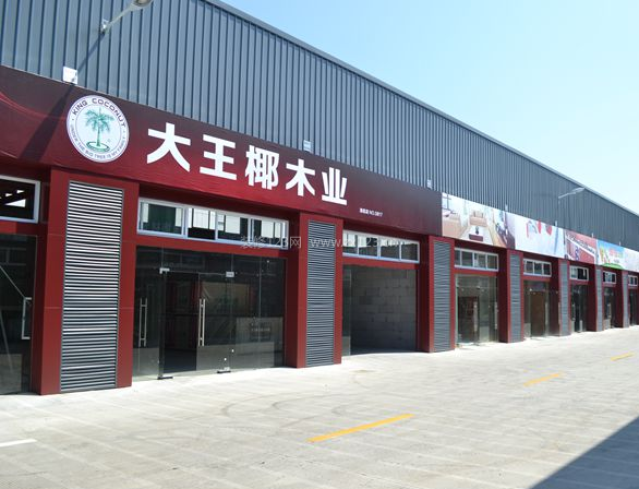 洛茲家居城首期開業(yè)商鋪