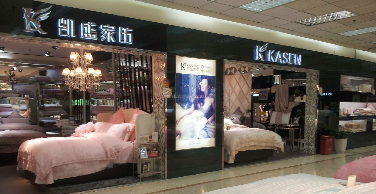 凱盛家紡怎么樣