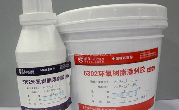 環(huán)氧樹脂膠特征