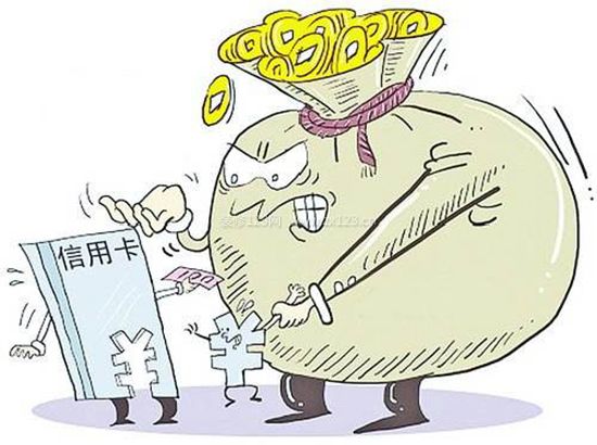 物業(yè)費(fèi)滯納金