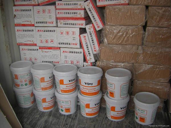膩?zhàn)痈嗪湍佔(zhàn)臃勰膫€(gè)好