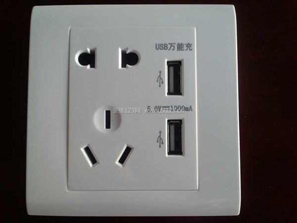 智能插座怎么用