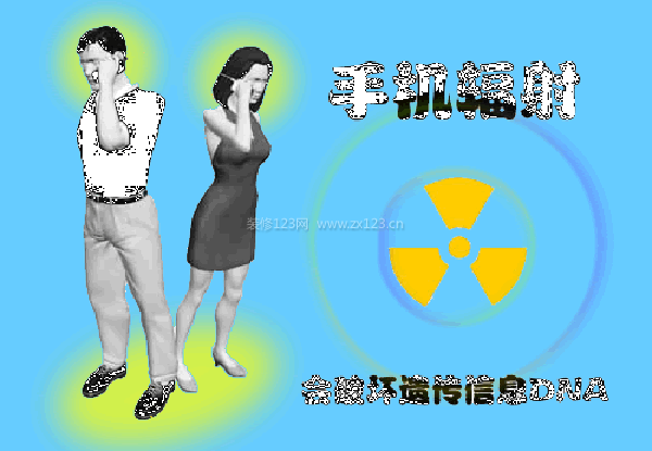 避免手機(jī)輻射的方法