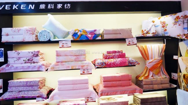 維科家紡四件套