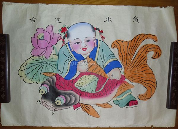 木板年畫價格