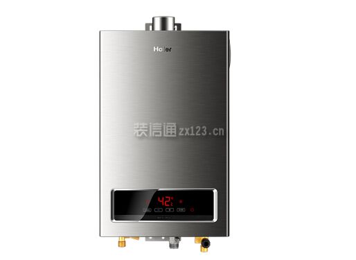 燃氣熱水器