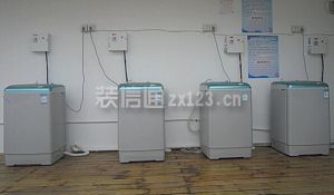 刷卡洗衣機