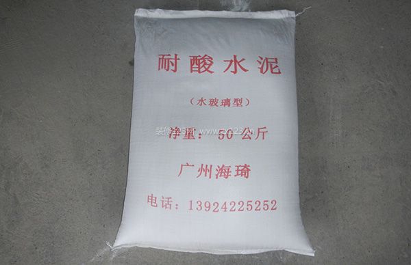 耐酸水泥價(jià)格