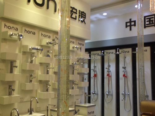 宏浪衛(wèi)浴