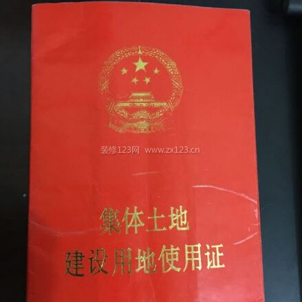 土地使用權(quán)出讓金如何計算