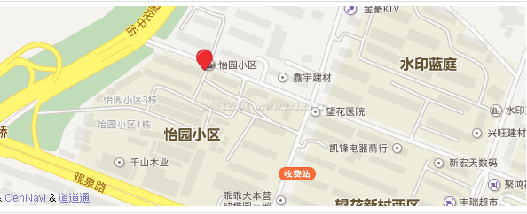 怡園小區(qū)
