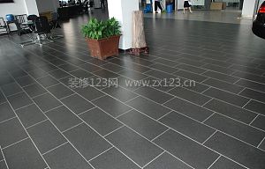 樂(lè)家居陶瓷