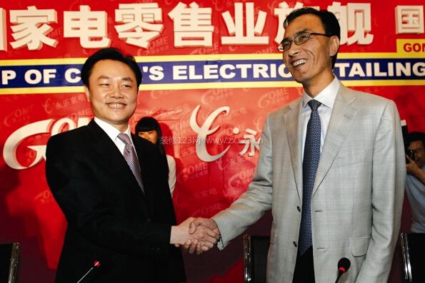 創(chuàng)始人