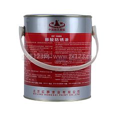 紅獅涂料