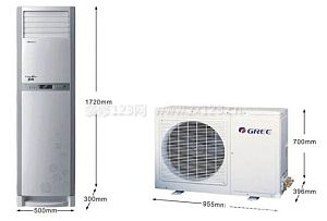 立式空調