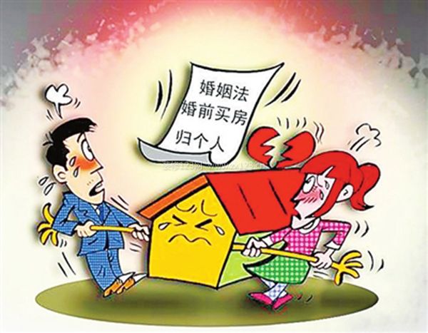 關(guān)于房產(chǎn)夫妻共有房產(chǎn)登記