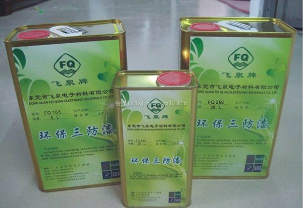 三防膠配方性能